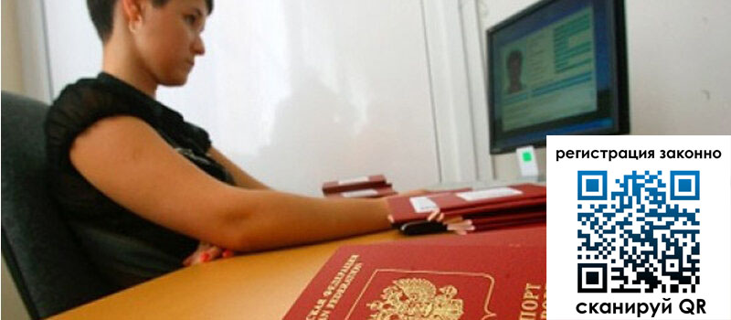 форма 3 в Барыше форма 3 в Барыше